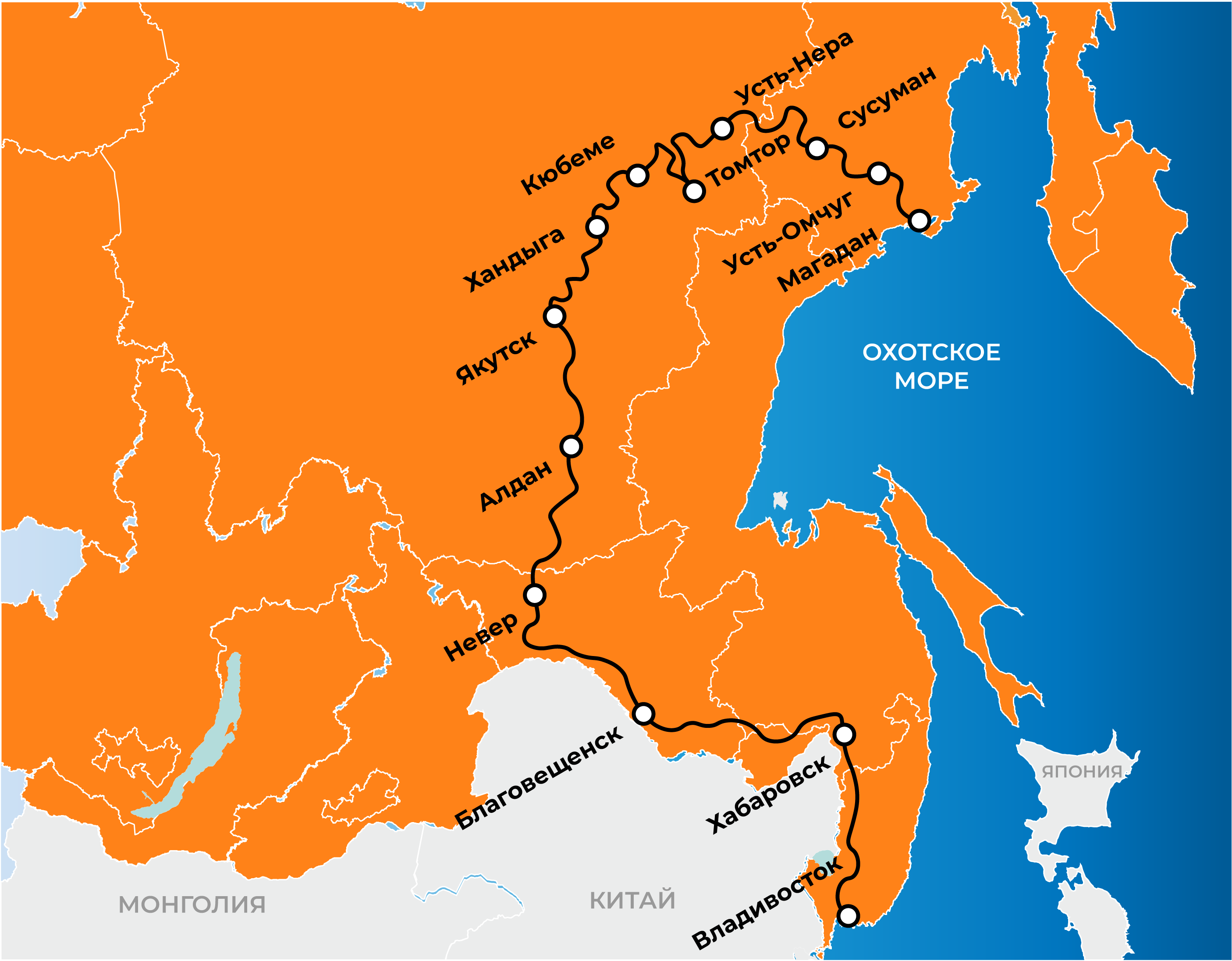 Расстояние Хабаровск — Магадан в км, маршрут