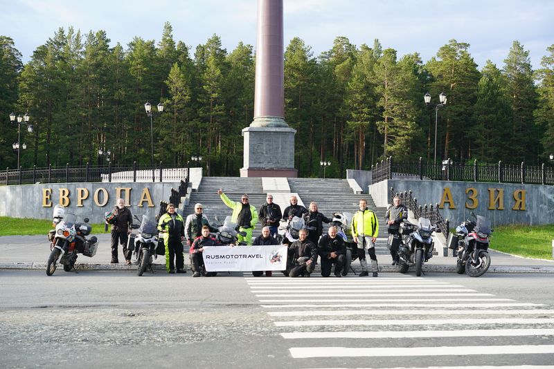 Москва - Тобольск - Нижний Тагил - Ишим - Новосибирск