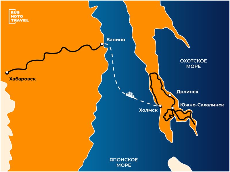 Карта мототура Хабаровск - Сахалин с Рус Мото Тревел
